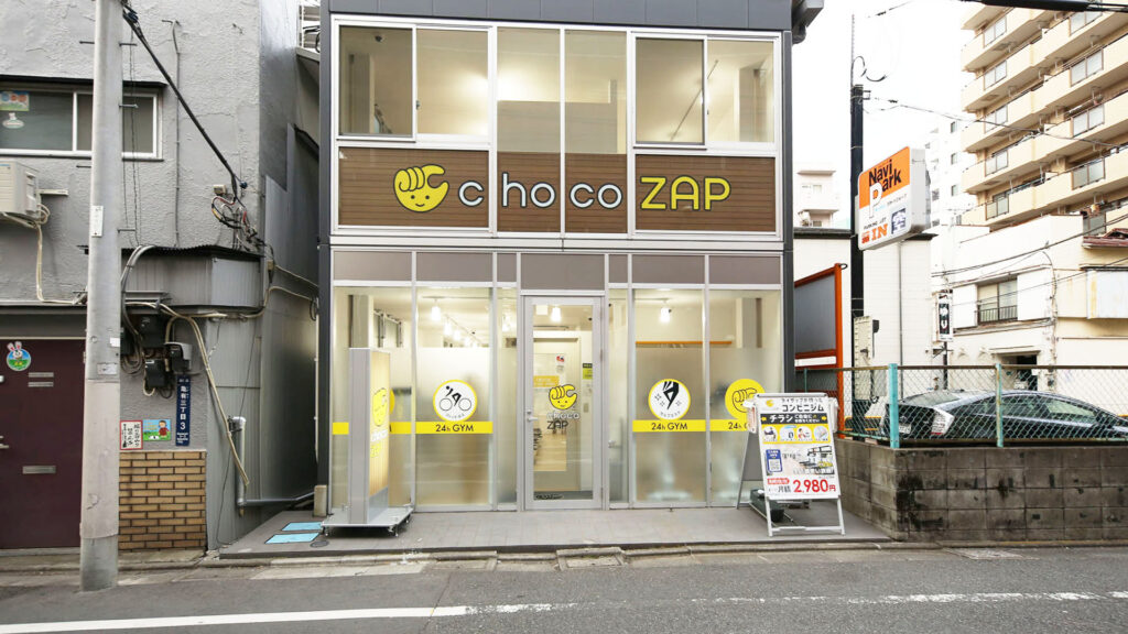chocoZAP（ちょこざっぷ）亀有三丁目店の口コミ・評判を解説