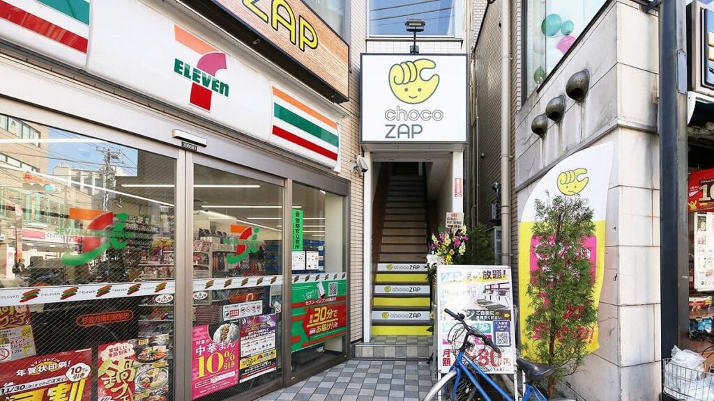 chocoZAP（ちょこざっぷ）方南町店の口コミ・評判を解説