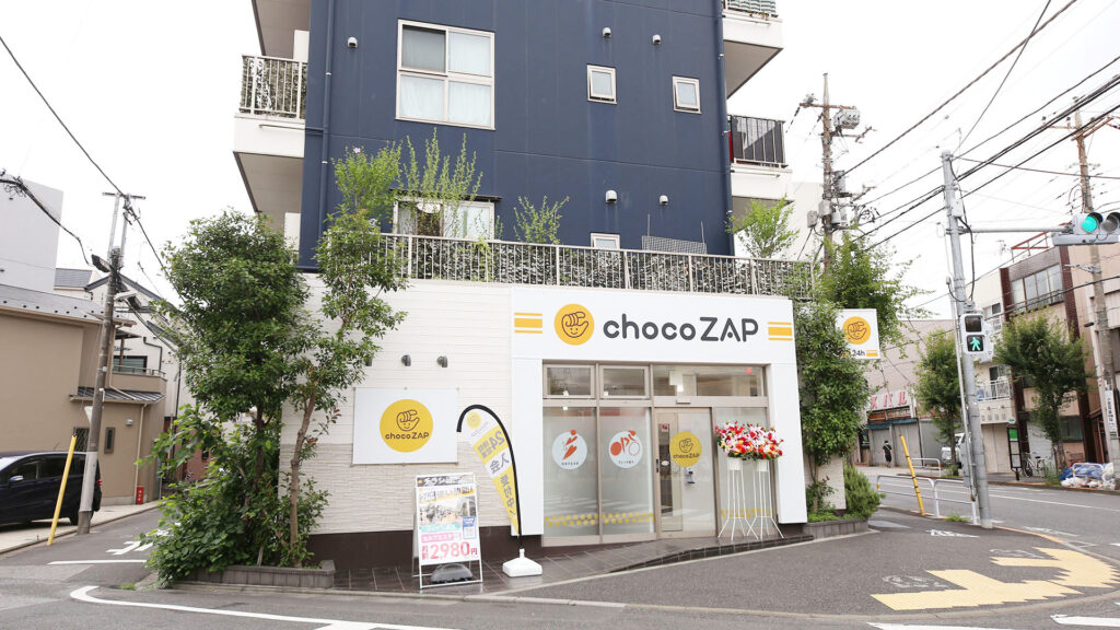 chocoZAP（ちょこざっぷ）北千住店の口コミ・評判を解説