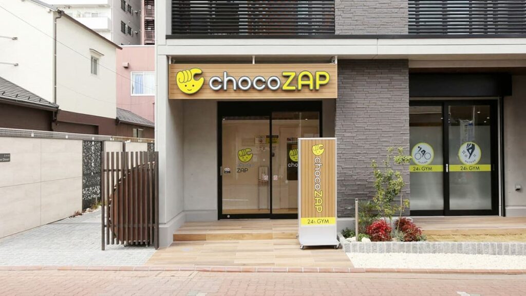 chocoZAP（ちょこざっぷ）平和島店の口コミ・評判を解説