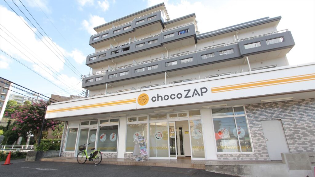 chocoZAP（ちょこざっぷ）京王堀之内店の口コミ・評判を解説