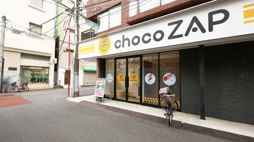 chocoZAP（ちょこざっぷ）平井店の口コミ・評判を解説